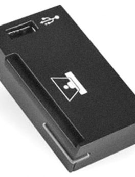 Lexmark 57X0300 Contact Card Reader - Printer Security