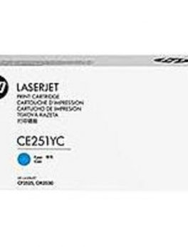 HP 504Y Toner Cartridge - Cyan - Laser - Extra High Yield - 7900 Pages