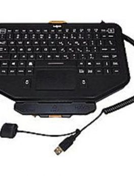 Havis PKG-KB-201 Rugged Keyboard and Keyboard Mount - USB - Black