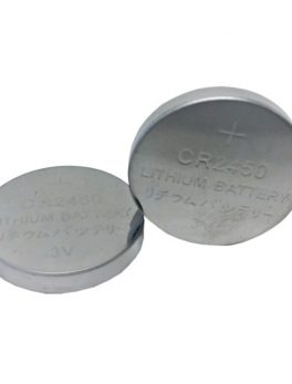 FUJI ENVIROMAX 231 CR2450 Lithium Coin Cell Battery 2 Pack