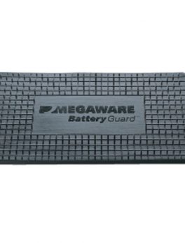 Megaware BatteryGuard