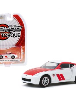 2020 Nissan 370Z Coupe 50th Anniversary White and Red Tokyo Torque Series 8 1/64 Diecast Model Car by Greenlight 47060F