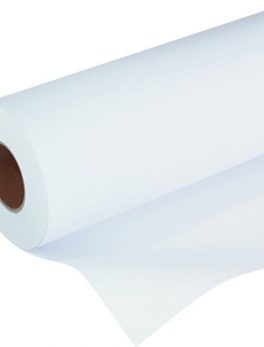 HP C6567B DesignJet InkJet Large Format Paper 4.9 Mil 42 X 150" Roll Coated Paper C6567B