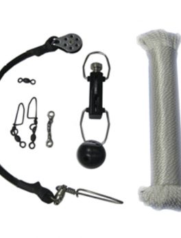 Rupp Center Rigging Kit w/Klickers - White Nylon 45"