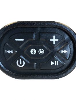 Milennia MIL-BC1 Pre-Amp Bluetooth Controller - IP66 Rated