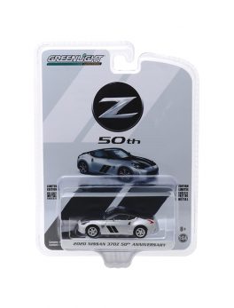 2020 Nissan 370Z Coupe Silver and Black 50th Anniversary Anniversary Collection Series 10 1/64 Diecast Model Car by Greenlight 28020F