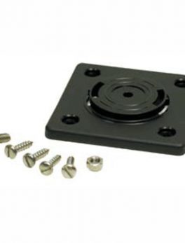 Lowrance GBSA-1 Gimbal Bracket w/Swivel Adapter
