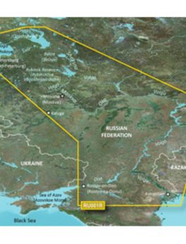 Garmin BlueChart g3 HD - HXEU062R - Russian Inland Waterways - microSD/SD