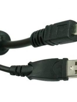 Generic B003DV9RZ2 Cable - USB Type A to Micro 8-pin Male - Black