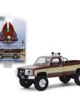 1982 GMC K-2500 Pickup Truck Brown Metallic with Gold Stripes Fall Guy Stuntman Association The Fall Guy (1981-1986) TV Series Hollywood Series Release 26 1/64 Diecast Model Car b 44860F