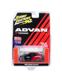 1995 Honda Accord 4-Door with Copper Wheels ADVAN Yokohama Johnny Lightning 50th Anniversary Limited Edition to 3600 pieces Worldwide 1/64 Diecast Model Car by Johnny Lightning JLCP7247