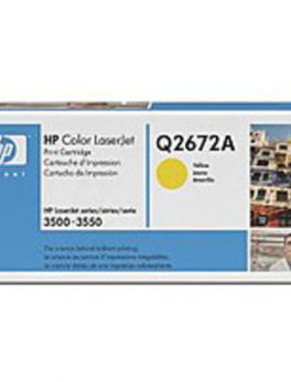 HP Q2672A Laser Toner Cartridge - Yellow - 4,000 Pages Yield - 1 Pack