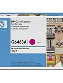 HP Q6463A Print Cartridge for Color LaserJet 4730mfp Series - Magenta