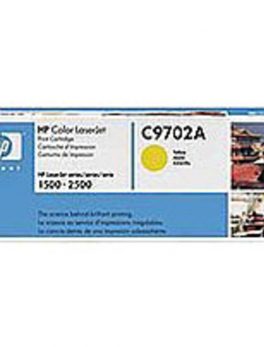 HP C9702A Laser Toner Cartridge - 4,000 Pages Yield - Yellow - 1 Pack
