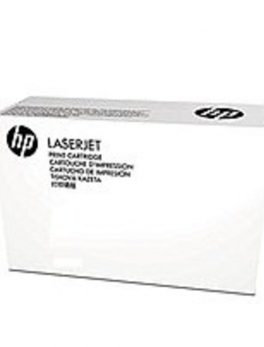 HP CE253YC 504Y Toner Cartridge - Magenta - Laser - Extra High Yield - 7900 Page