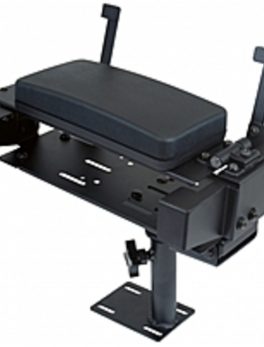 Havis C-ARPB-108 Armrest Bracket for Canon Printer
