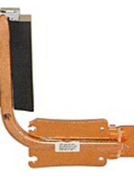 HP 486289-001 Heatsink
