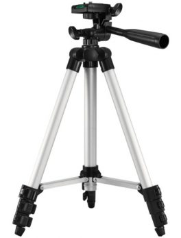 GPX TPD427S 42-Inch Tripod