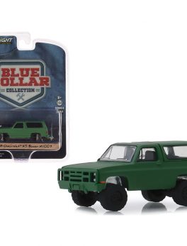 1988 Chevrolet K5 Blazer M1009 Commercial Utility Cargo Vehicle (CUCV) Matt Green Blue Collar Collection Series 6 1/64 Diecast Model Car by Greenlight 35140D