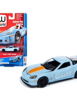 2011 Chevrolet Corvette Z06 Gulf Oil Light Blue with Orange Hood Stripe Sports Cars Limited Edition to 5720 pieces Worldwide 1/64 Diecast Model Car by Autoworld 64222-CP7598