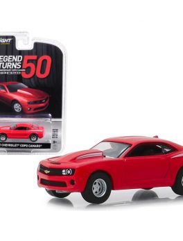 2012 Chevrolet COPO Camaro COPO Turns 50 Red Anniversary Collection Series 8 1/64 Diecast Model Car by Greenlight 27980D