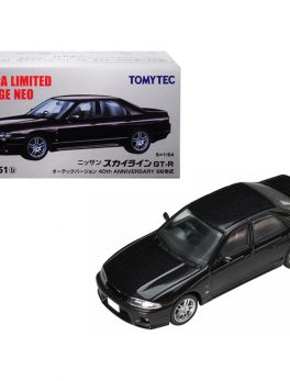 1998 Nissan Skyline GT-R Autech Version RHD (Right Hand Drive) Metallic Dark Purple 40th Anniversary 1/64 Diecast Model Car by TomyTec 289487