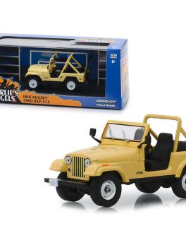 1980 Jeep CJ-5 Yellow (Julie Roger's) Charlie's Angels (1976-1981) TV Series 1/43 Diecast Model Car by Greenlight 86333