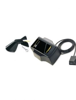 Minn Kota DeckHand 25R with Corded Remote