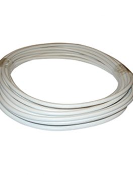 Raymarine Quantum Data Cable - White - 5M