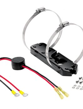 Humminbird AD-MTM-HW-MSI MEGA SI+ Trolling Motor Adapter Bracket