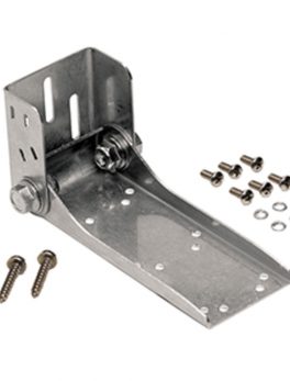 Humminbird MHX-HW MEGA Imaging Metal Transom Mount Bracket
