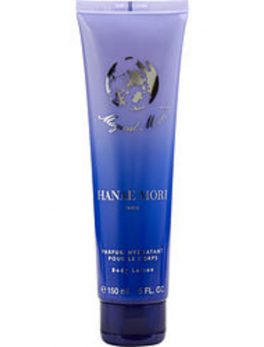 Hanae Mori Magical Moon Body Lotion 5 Oz For Women