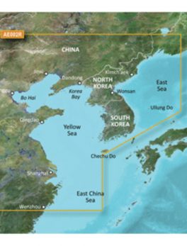 Garmin BlueChart g2 HD - HXAE002R - Yellow Sea - microSD/SD