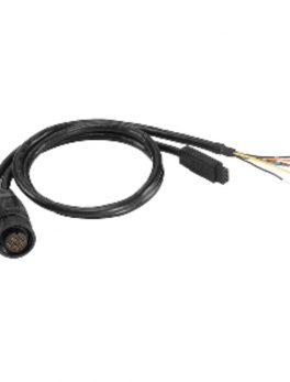 Humminbird AS GPS NMEA Splitter Cable