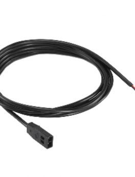 Humminbird PC-10 6" Power Cable