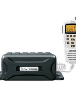 Icom M400BB Black Box VHF Marine Tranceiver w/White Command Mic