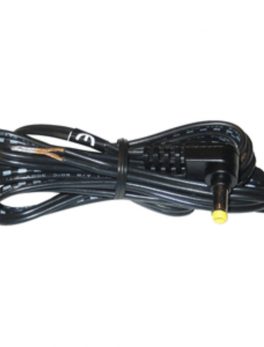 Standard Horizon 12VDC Cable w/Bare Wires