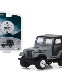 1979 Jeep CJ-5 Gray with Black Top Silver Anniversary Edition Anniversary Collection Series 6 1/64 Diecast Model Car by Greenlight 27940C