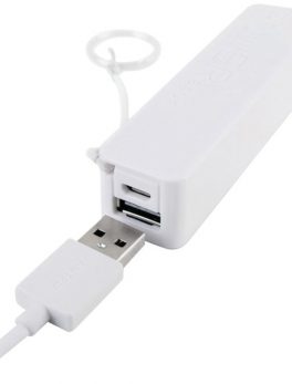 iEssentials IE-PB-WT 2,600mAh Battery Bank (White)