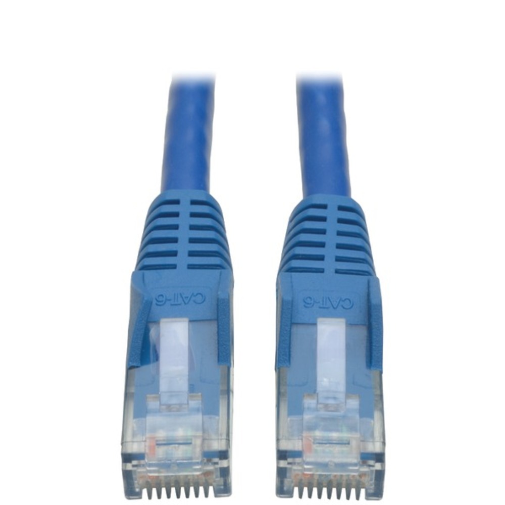 Tripp Lite N201-007-BL CAT-6 Gigabit Snagless Molded Patch Cable (7ft)