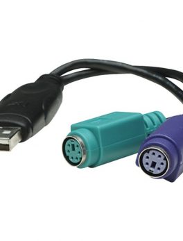 Manhattan 179027 USB to Dual PS/2 Converter