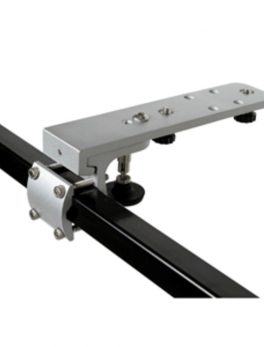 Kuuma Quick Release Rail Mount