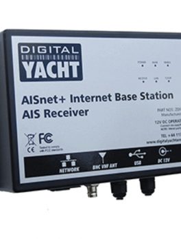 Digital Yacht AISNet Base Station w/Built-in VHF Splitter