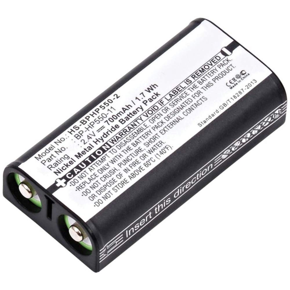 Ultralast HS-BPHP550-2 HS-BPHP550-2 Replacement Battery