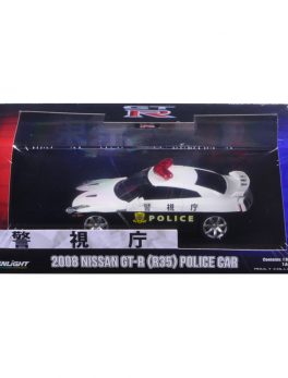 2015 Nissan GT-R (R35) Police Car 1/43 Diecast Model Car by Greenlight 51068