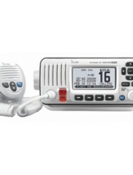 Icom M424G Fixed Mount VHF Marine Transceiver w/Built-In GPS - Super White