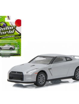 2011 Nissan GT-R R35 Silver 1/64 Diecast Model Car by Greenlight 96160E